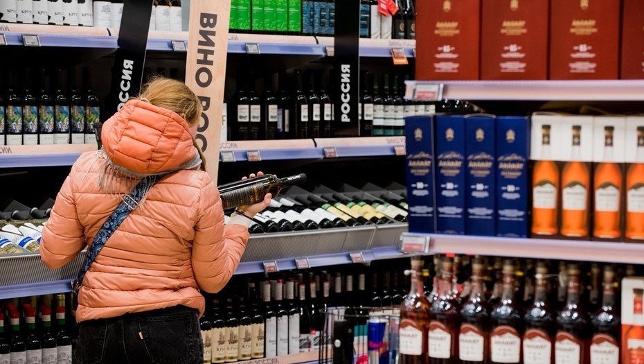    Автор фото: Ермохин Сергей