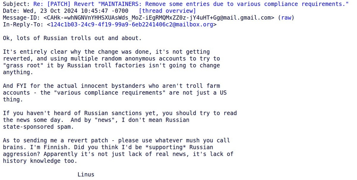 Письмо Торвальдса. Взято из открытых источников.