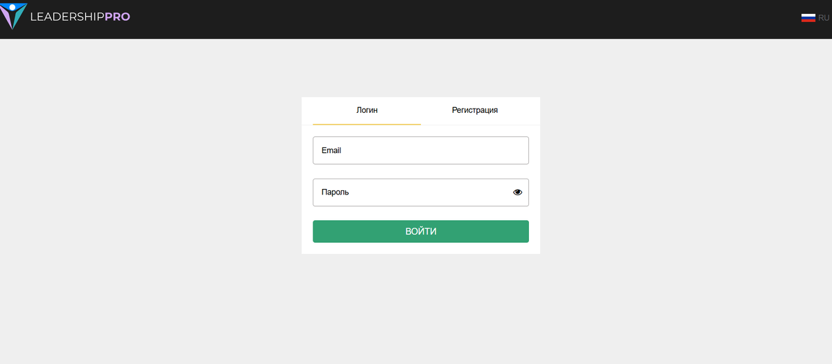 Trade.Leadership-Business.Digital отзывы