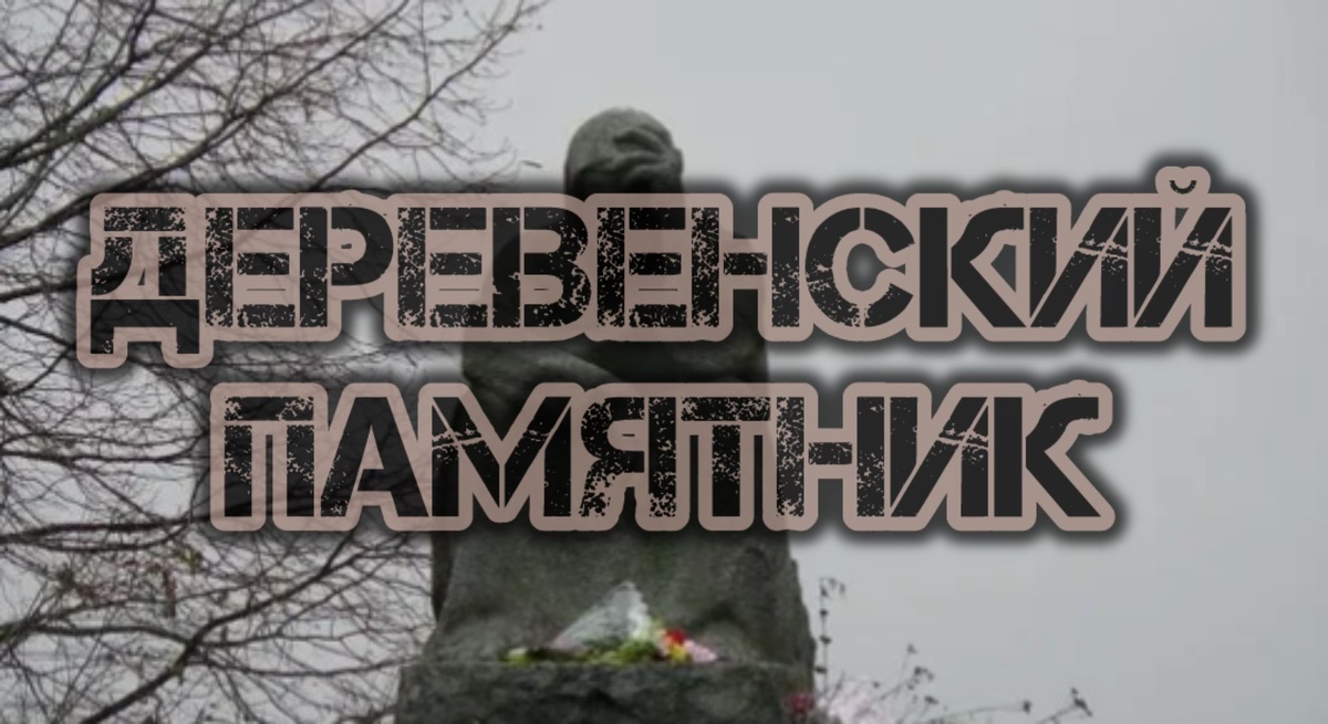 Фото из интернета 