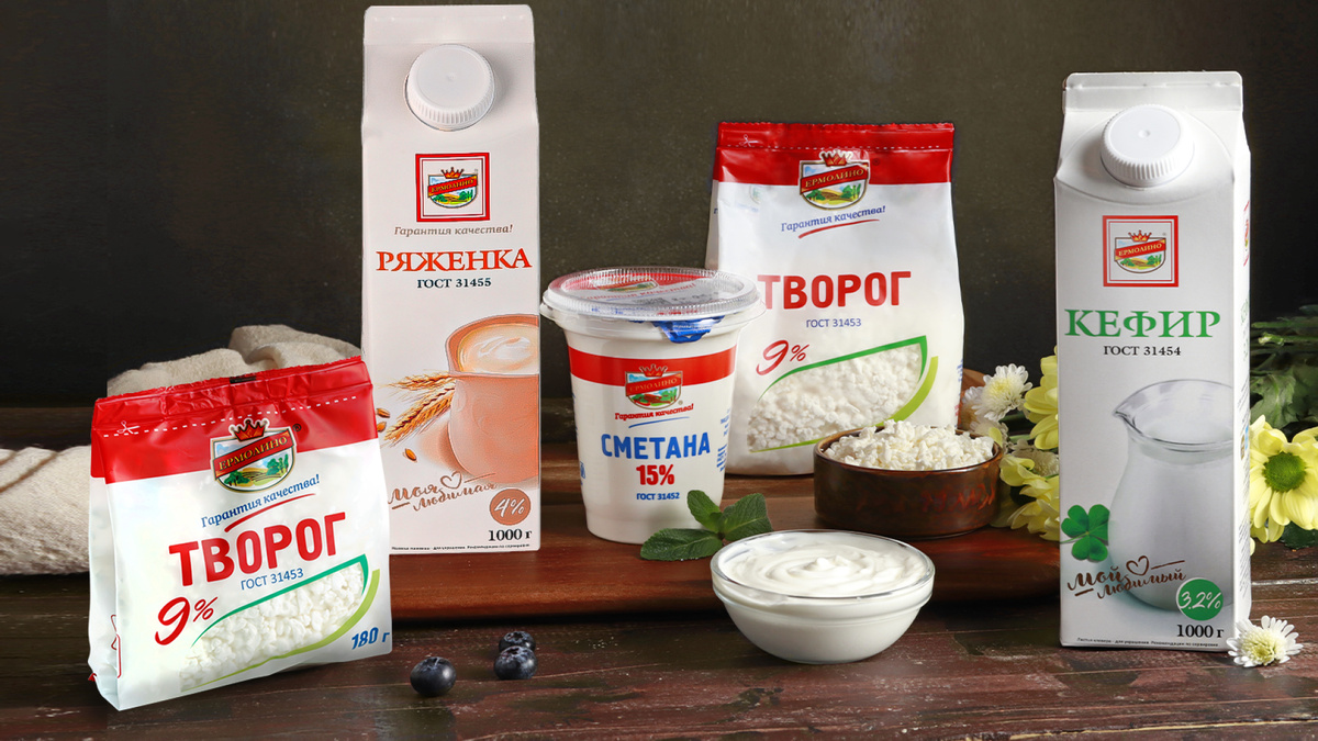 Молочные продукты ТМ «ЕРМОЛИНО»