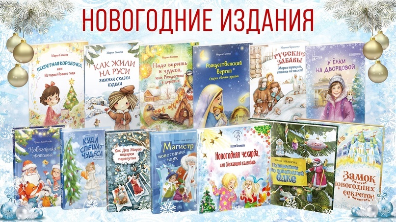 все книги подборки