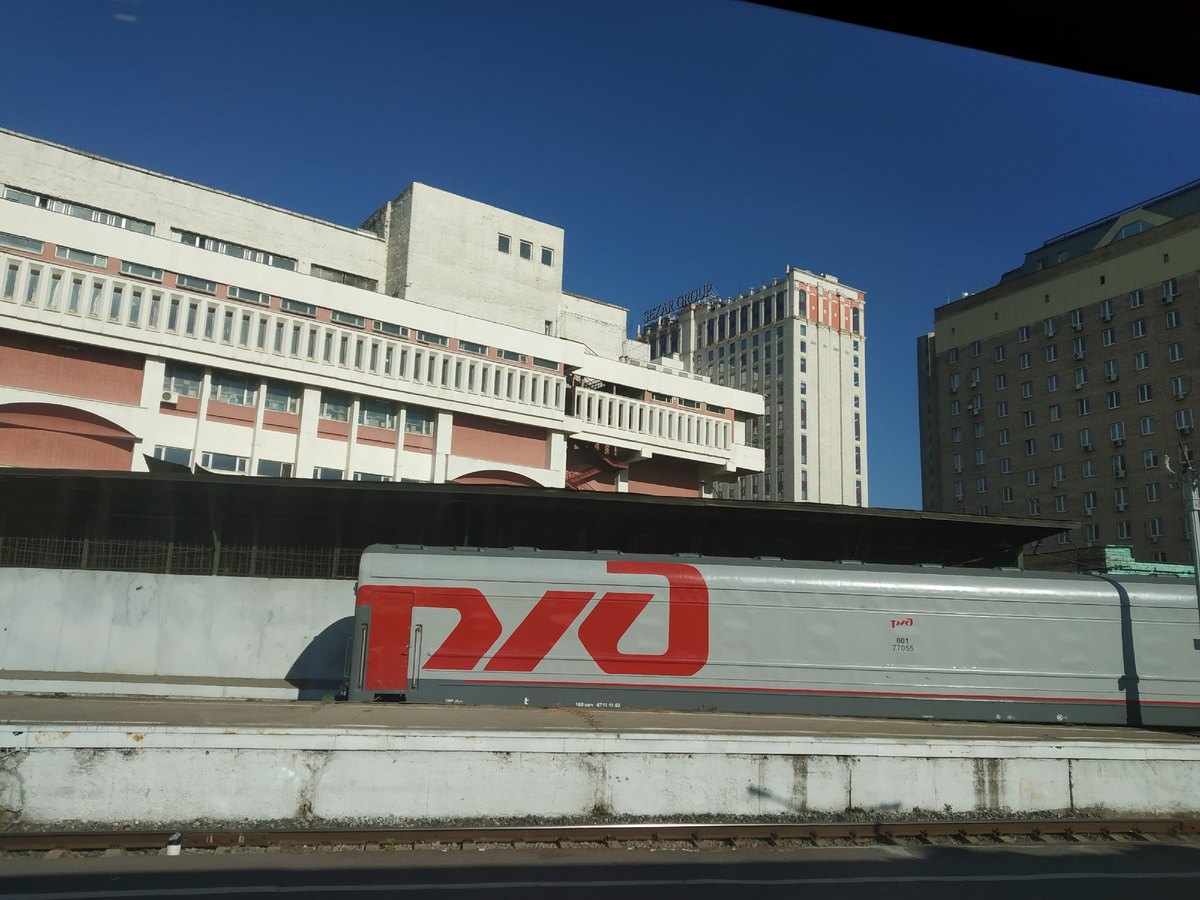 Вид из окна за минуту до отправления поезда (фото автора публикации)