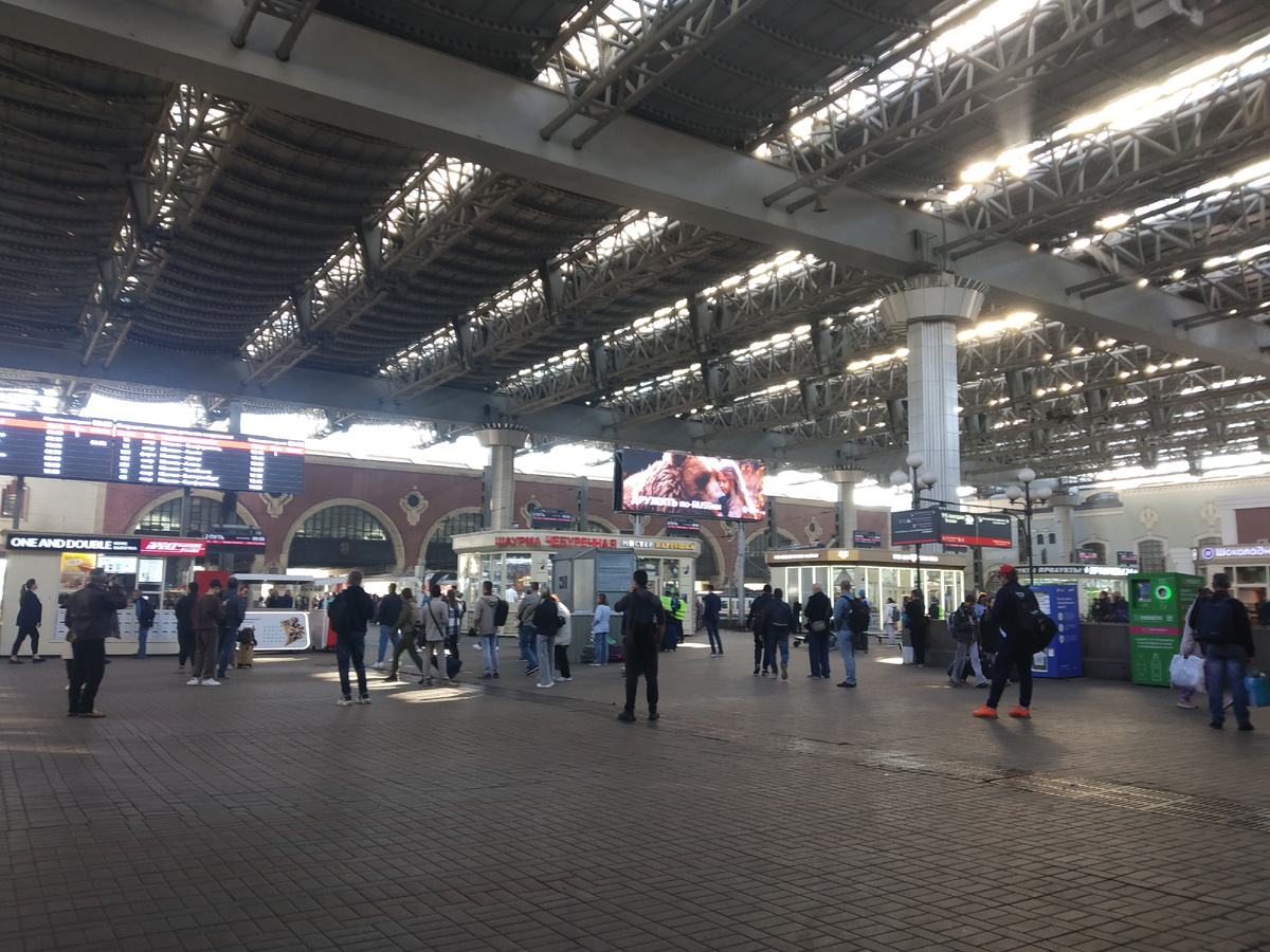 В зале отправления и прибытия поездов дальнего следования (фото автора публикации)