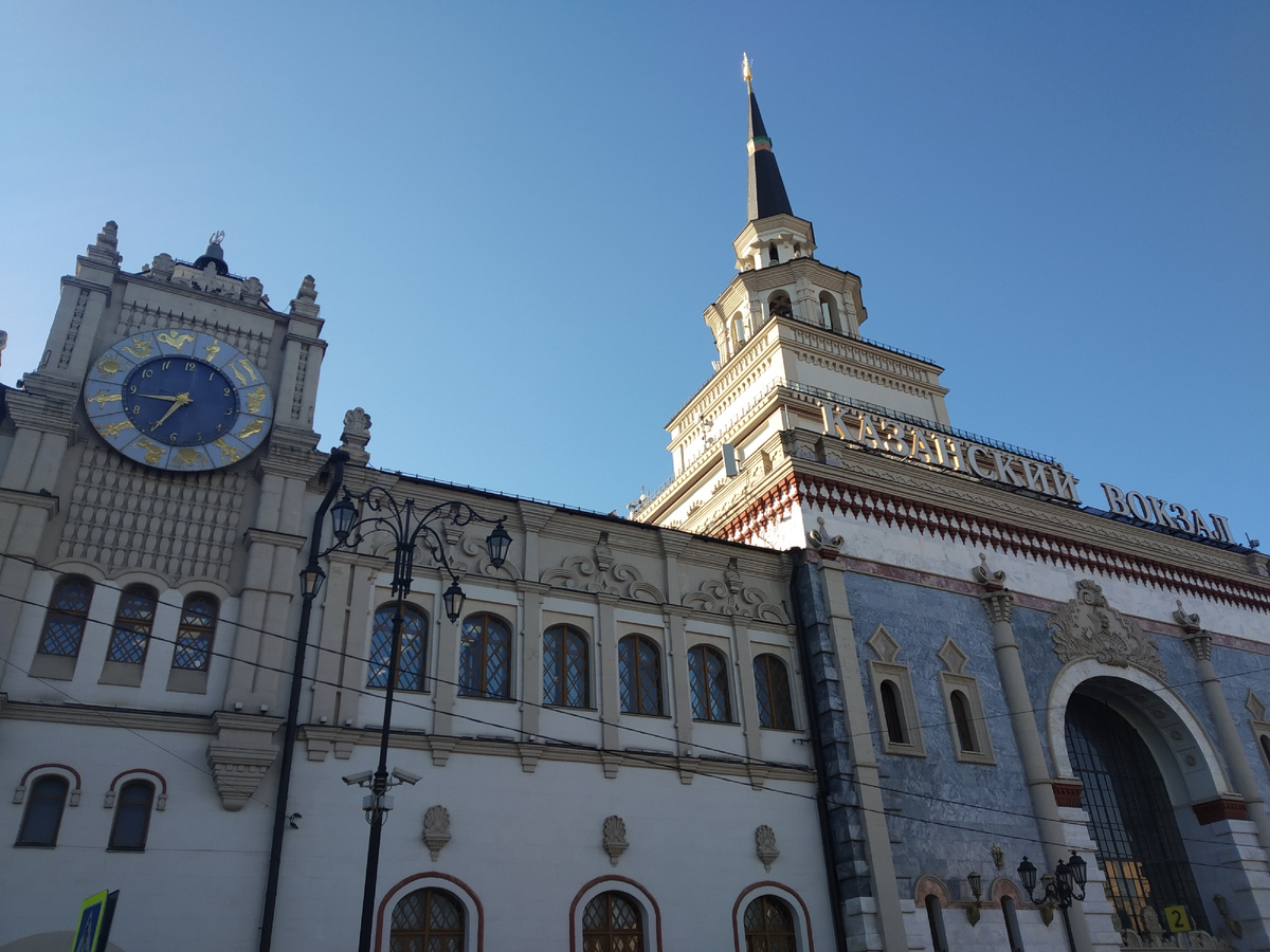 Москва - Казанский вокзал 25.09.2024 (фото автора публикации)