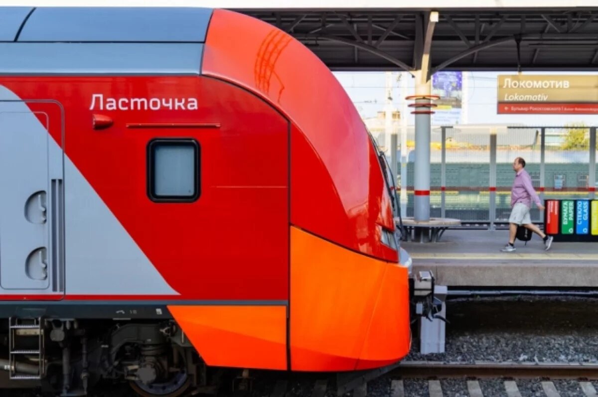    В расписание калужских пригородных поездов внесены изменения