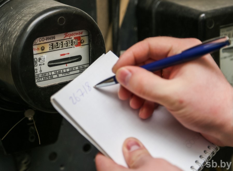 С 2025 года в России начисления на электроэнергию будут производиться по пониженным коэффициентам