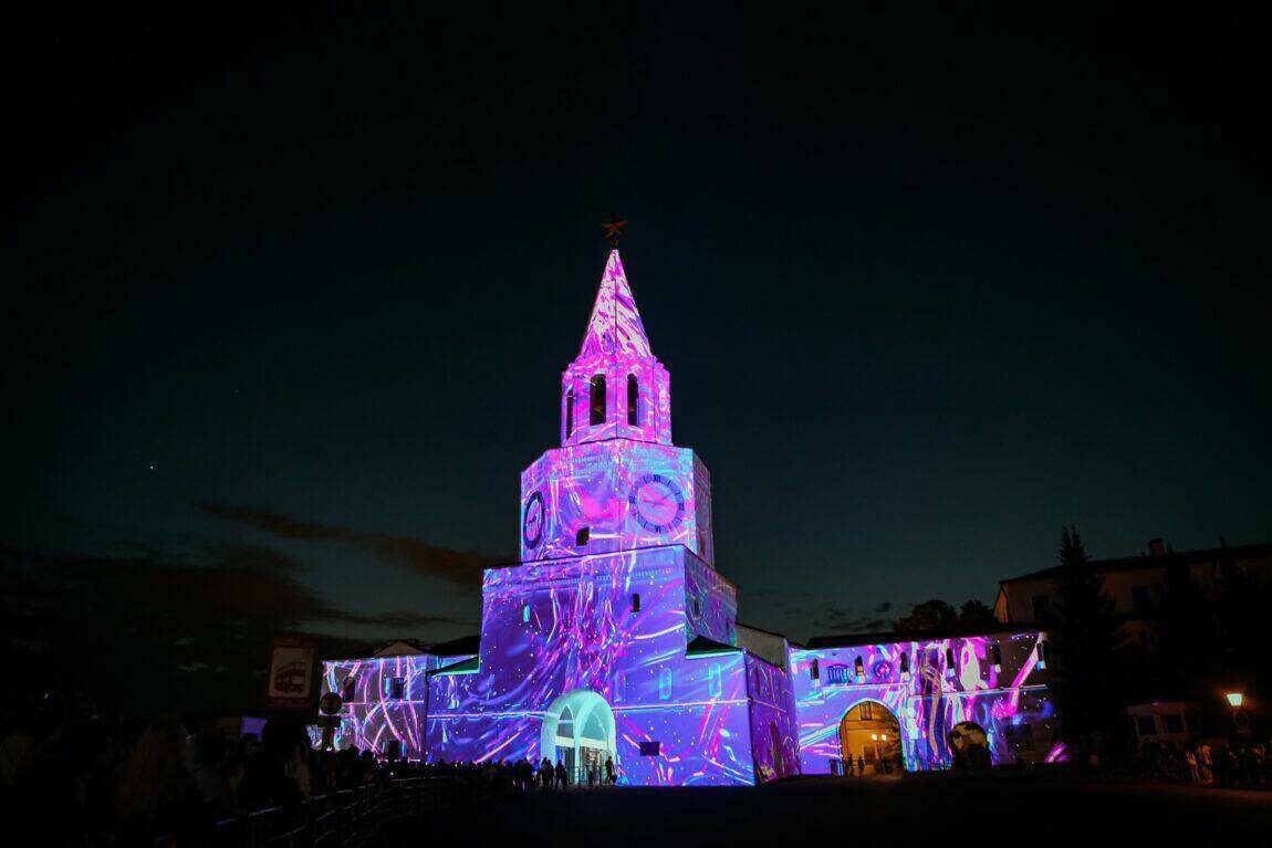 Фото Минкульт РТ