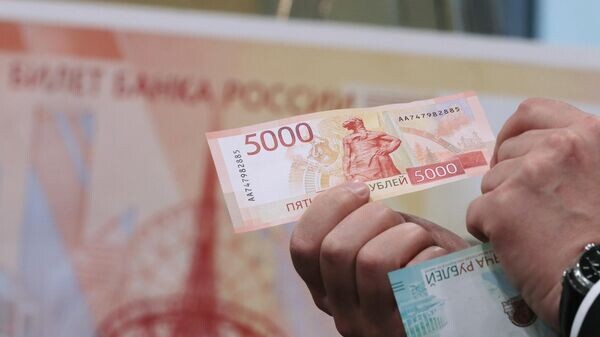    © Sputnik / Виталий Белоусов