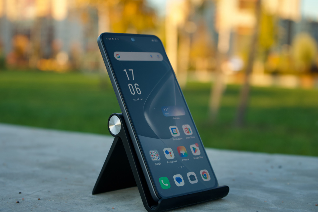    Infinix HOT 50 Pro