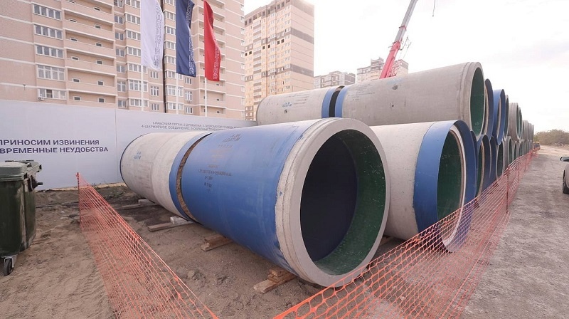    Фото: пресс-служба администрации Краснодара