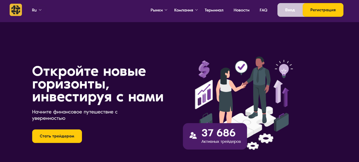 Athegen отзывы