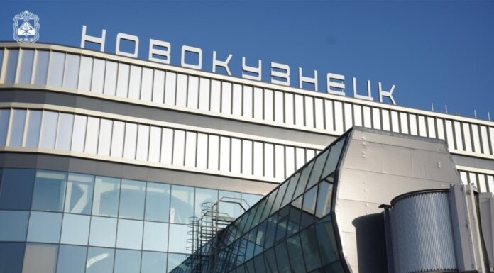    Фото: t.me/kuzbass_glavnoe