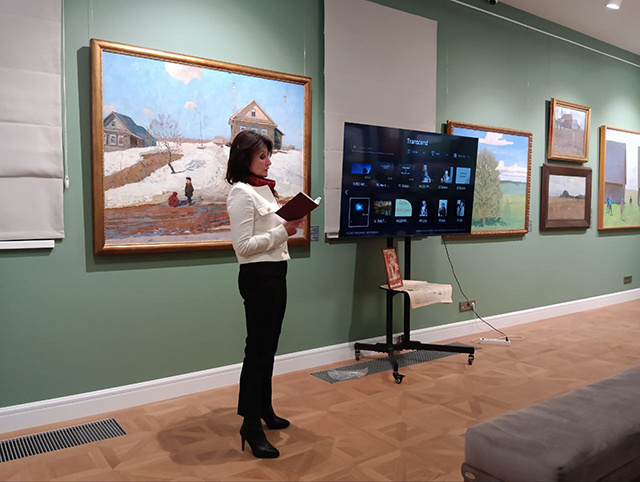 Стихи матери читает Ася Безрукова