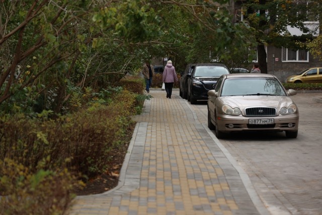   Фото: пресс-служба горадминистрации