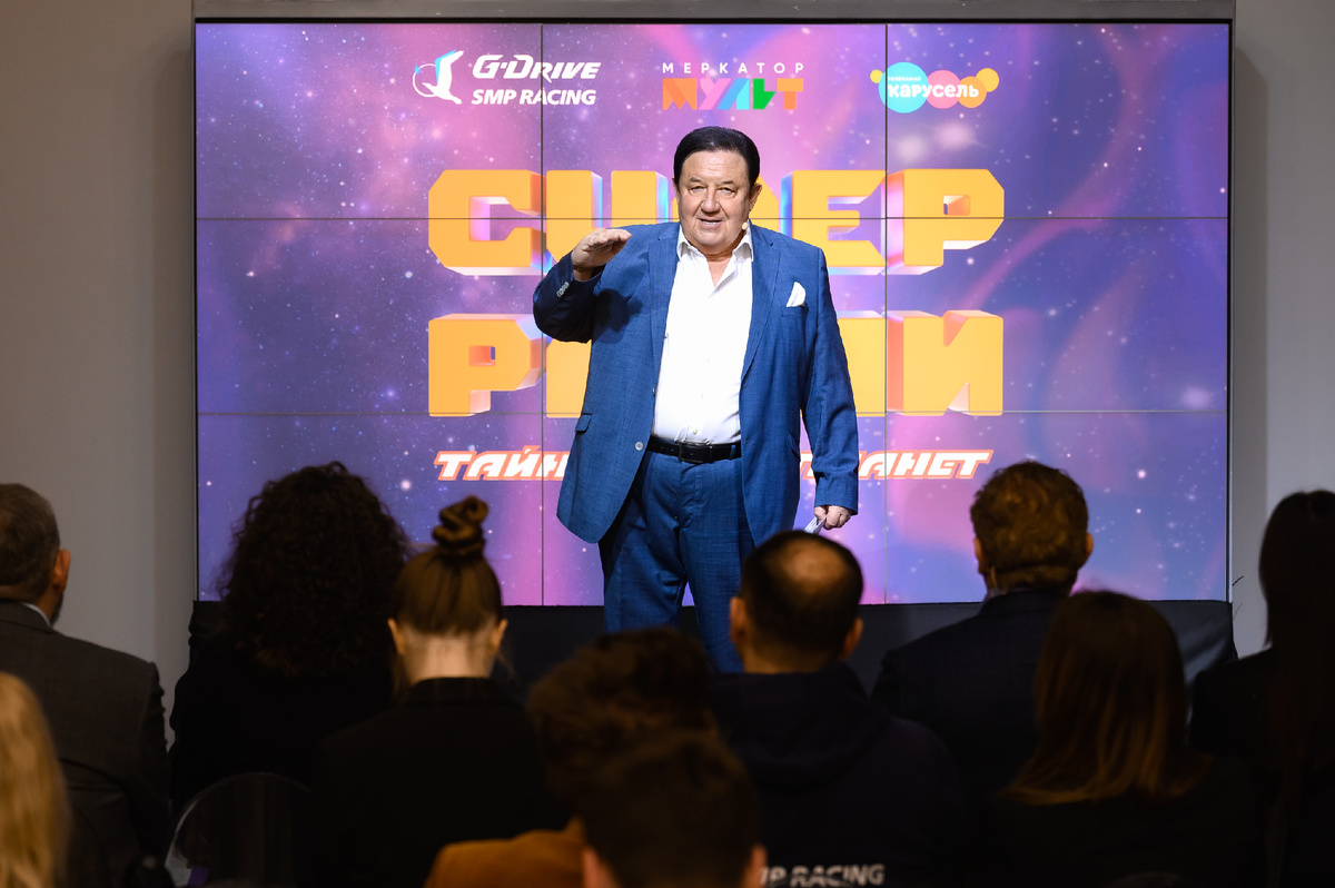 Александр Митрошенков, один из создателей мультсериала "Супер Ралли. Тайна двух планет"