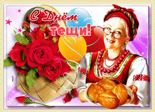 Фото и гифы с сайтов: 3d-galleru.ru, giffs.ru