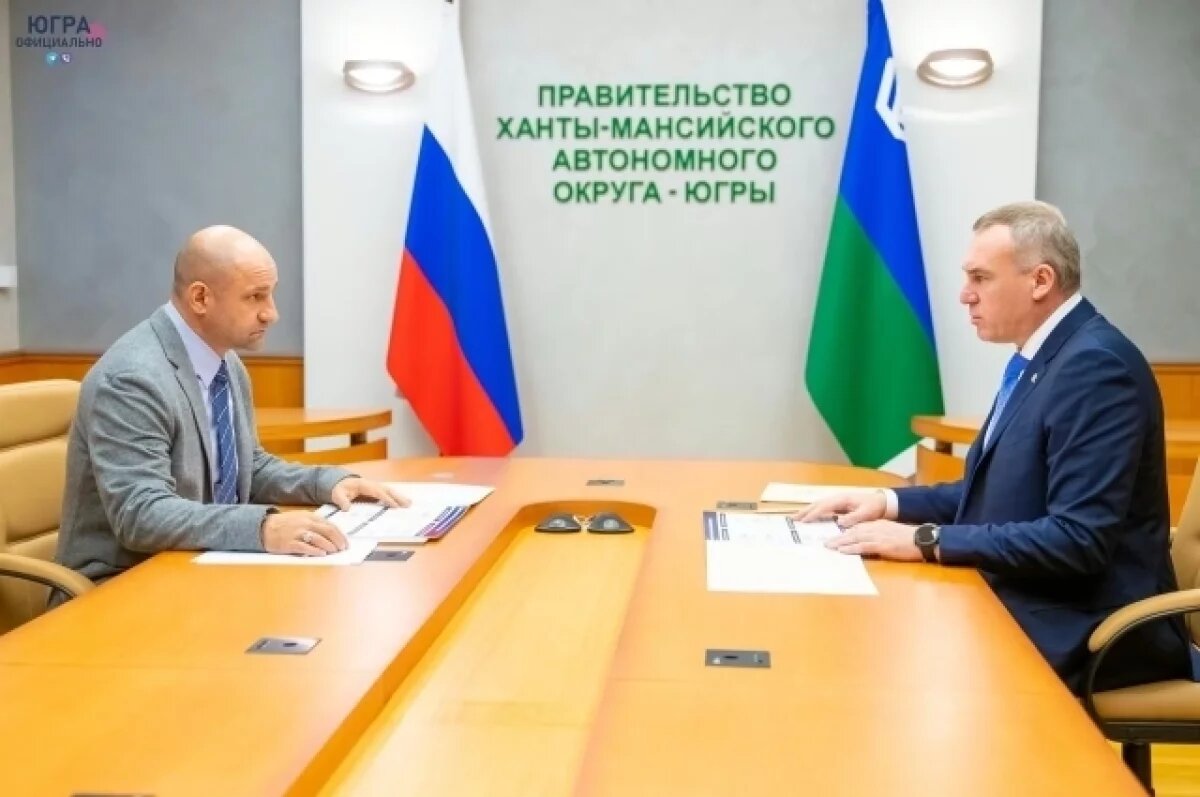    На рабоче встрече обсудили вопросы развития региона.