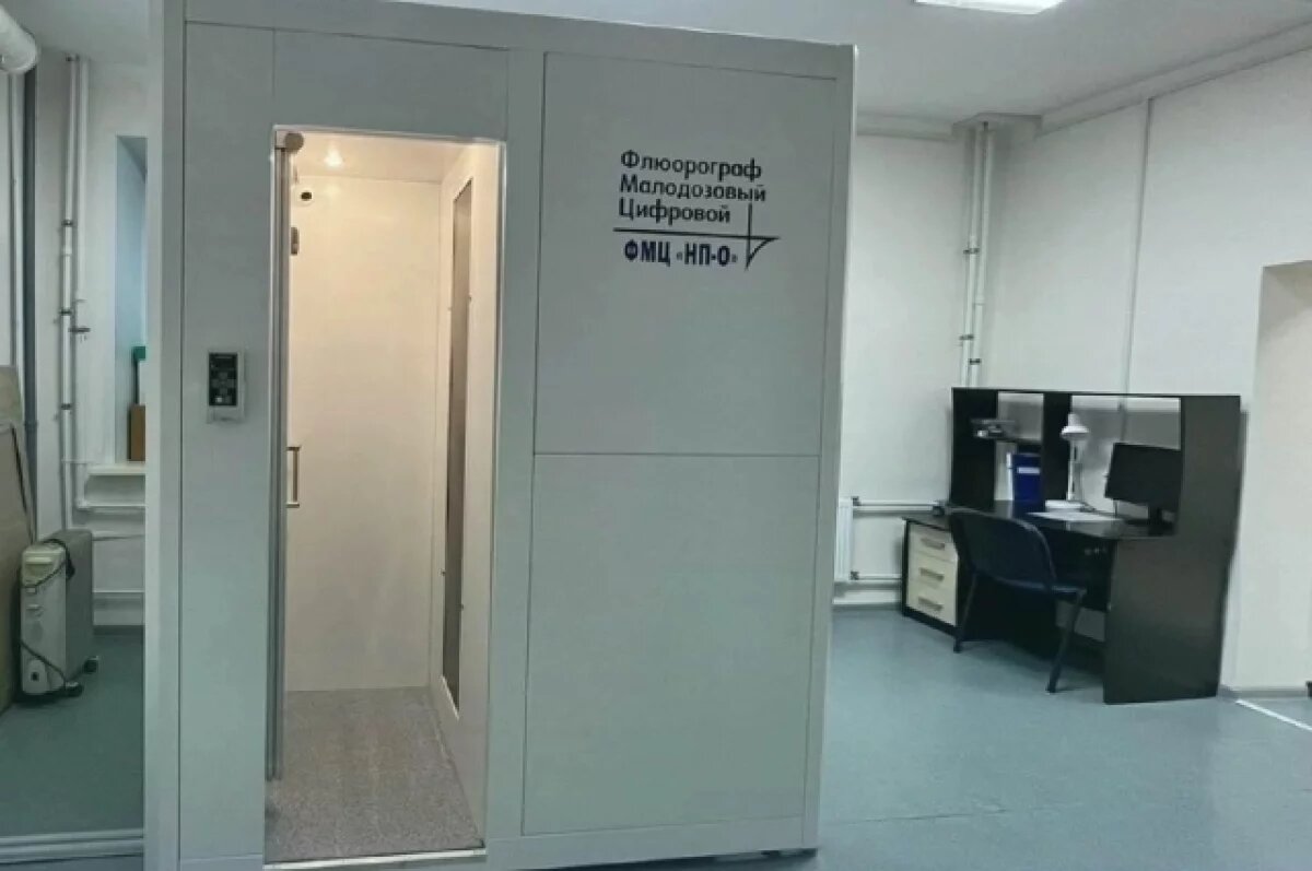    Новое медицинское оборудование установили в калужской межрайонной больнице