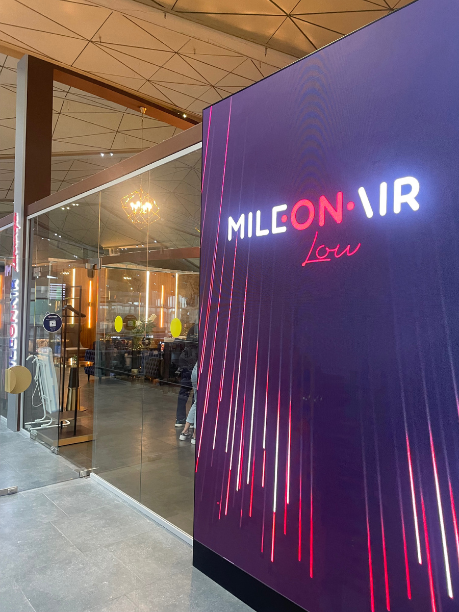 Вход в лаунж-зал