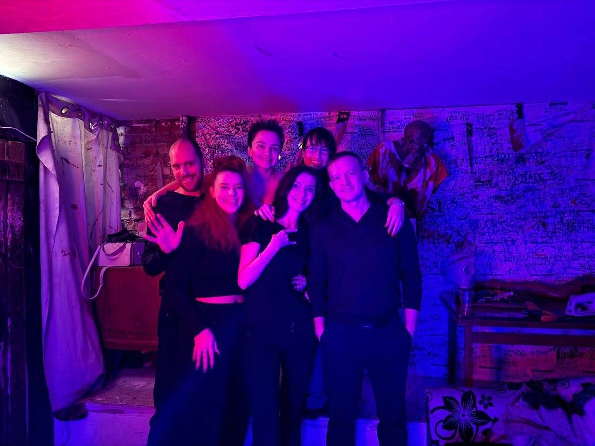 Это мы на хоррор квесте, (игровые комнаты с загадками с элементами ужастика)