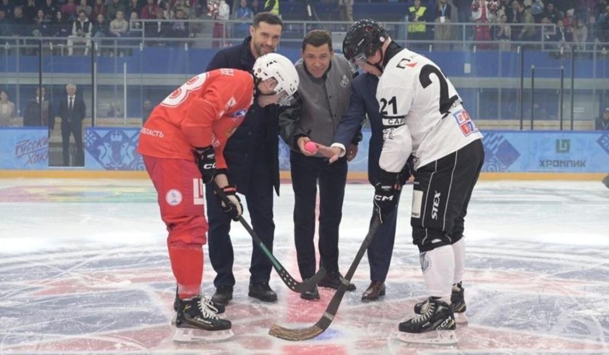     Открытие соревнований. Источник: midural.ru Автор фото: Правительство Свердловской области