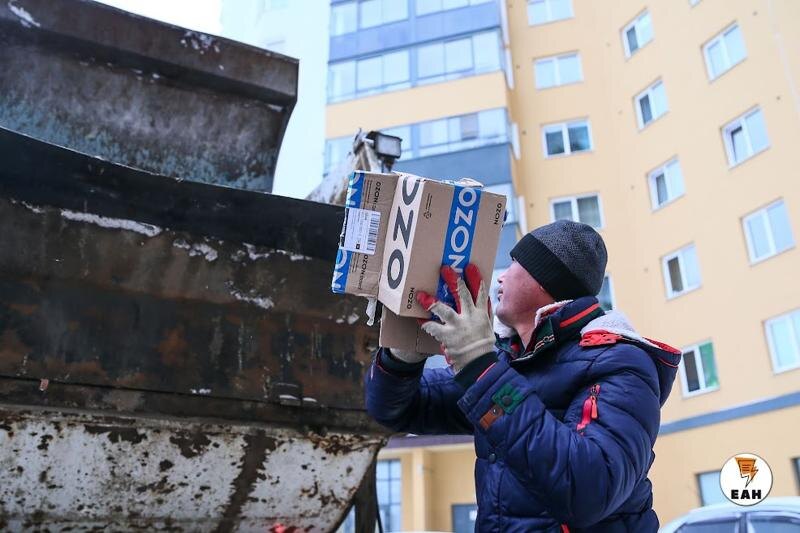    ЕАН / Десятки сотрудников Ozon экстренно покинули рабочие места