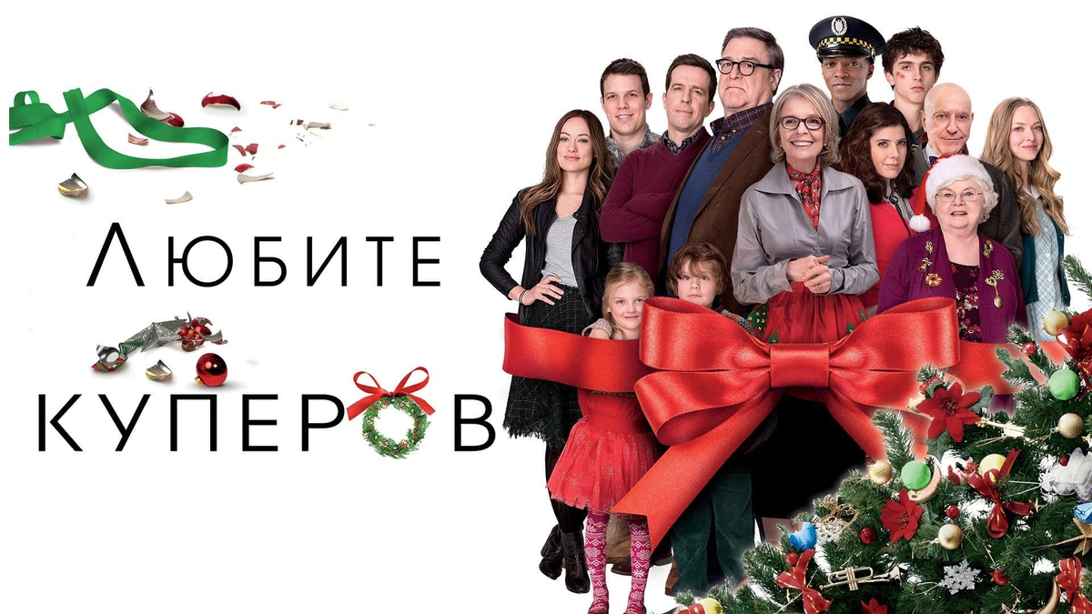 Фото и иллюстрации взяты из открытых источников и принадлежат их авторам