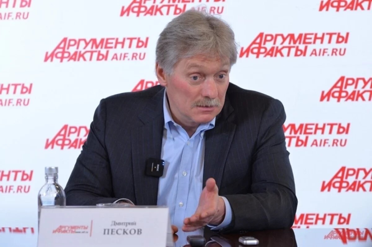    Песков сообщил о возможном визите Ким Чен Ына в Россию в 2025 году