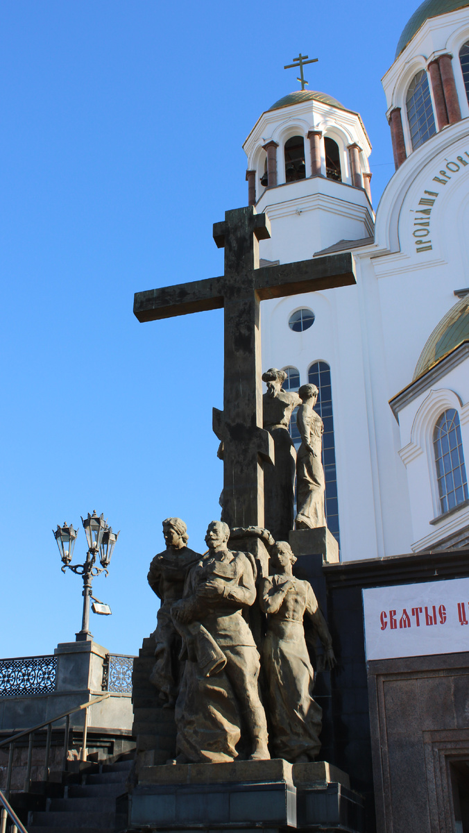 Храм на Крови