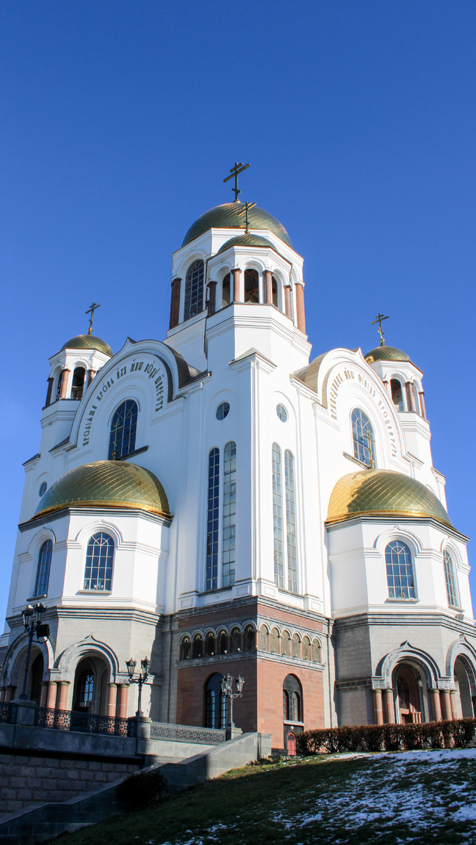 Храм на Крови