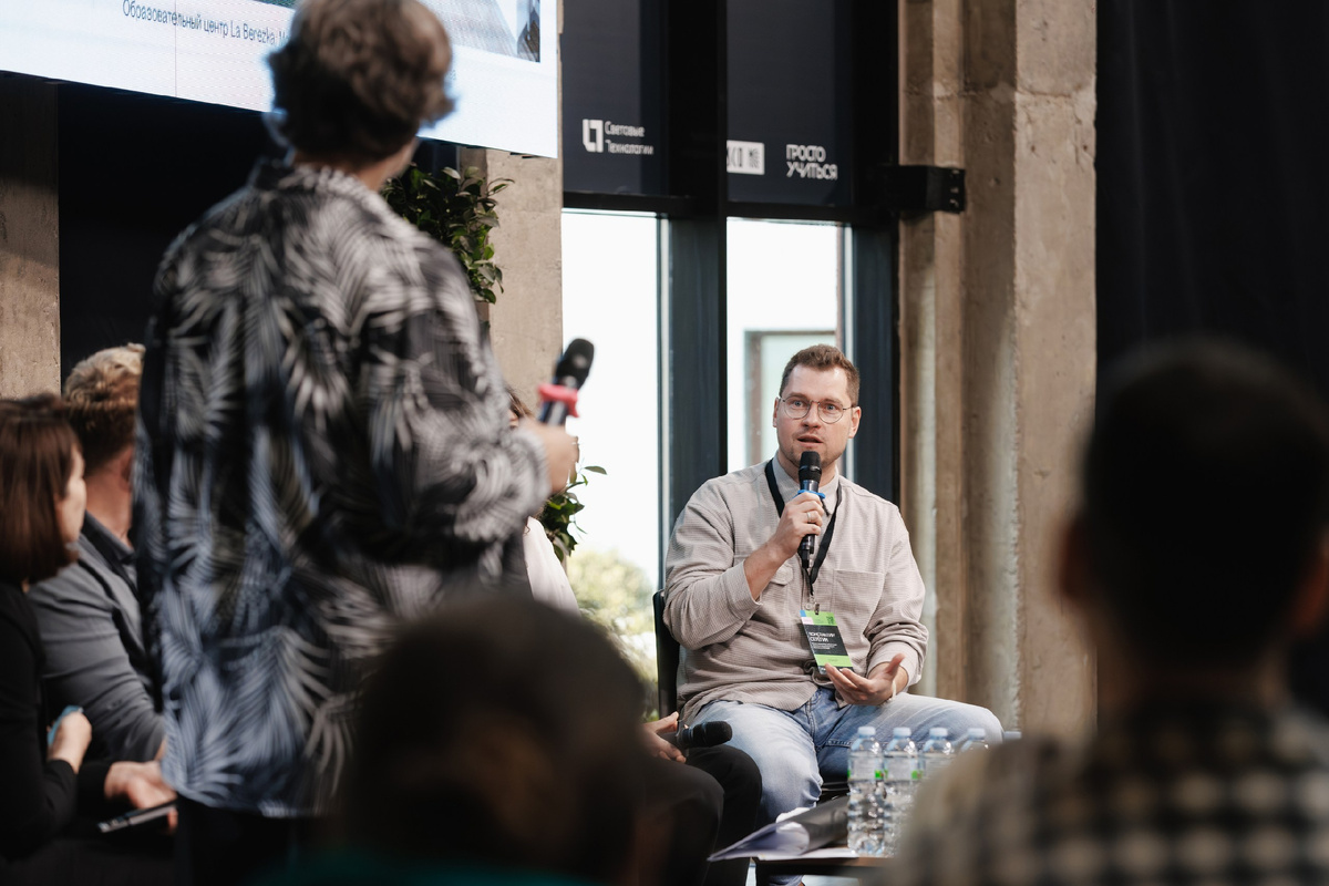 Фото: Владислав Жолудев