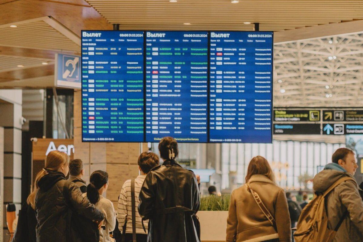    Фото: пресс-служба аэропорта Сочи