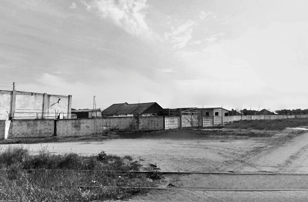 Охраняемый объект, называли просто БАЗА