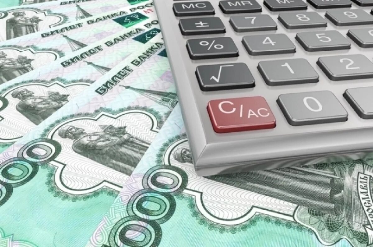    ЦБ проведет голосование за символы для новой банкноты в 1 тыс. рублей