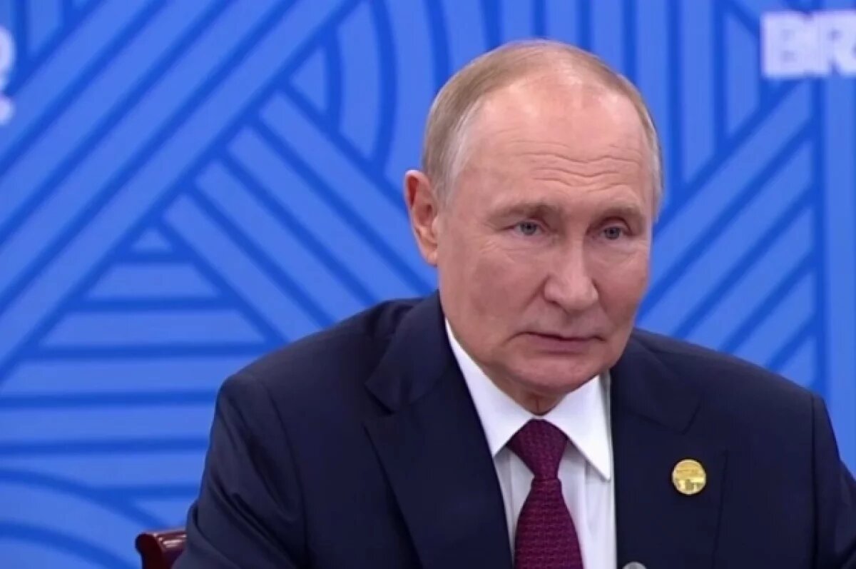    Путин назвал интимными идеи переговоров от Украины, переданные Турцией