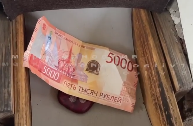    Источник фото: Марк Чернослив