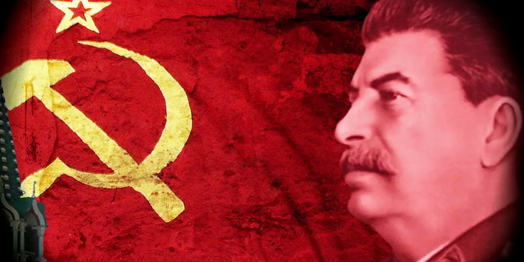 Каким мог бы быть Советский Союз без Сталина