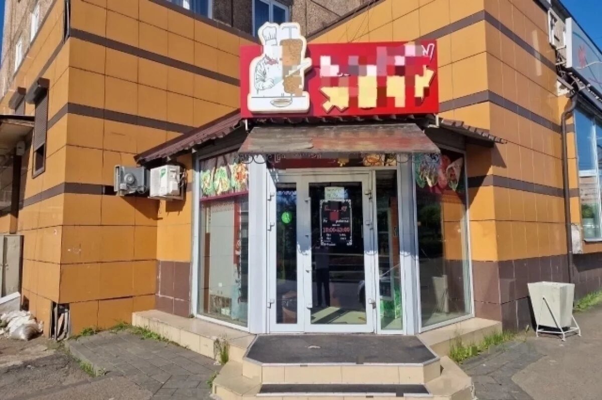    Владелец кафе с заразной шаурмой ответит за отравление людей в Братске