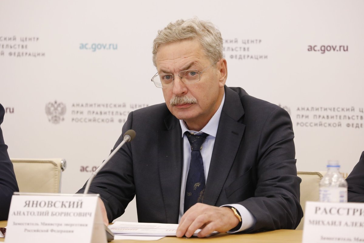    © Ministry of Energy Russia/Globallookpress