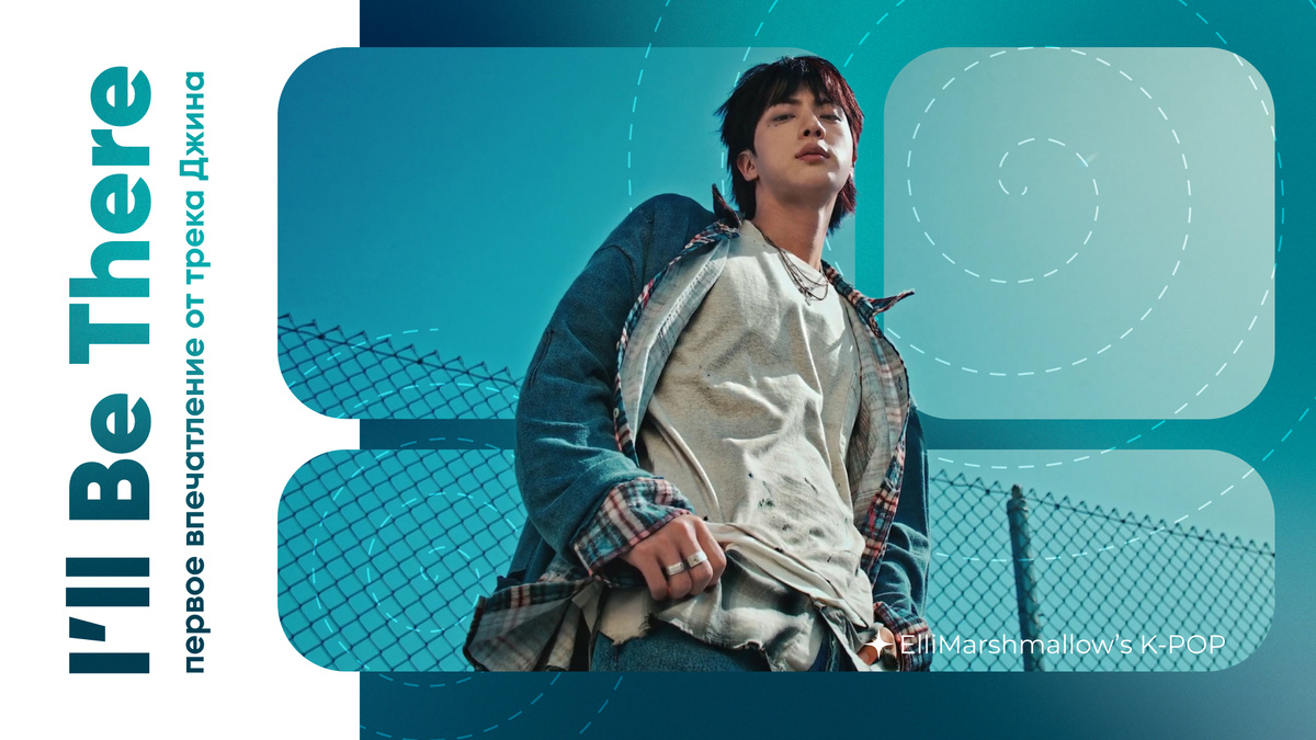 Вот так он смотрит на музыкальную индустрию