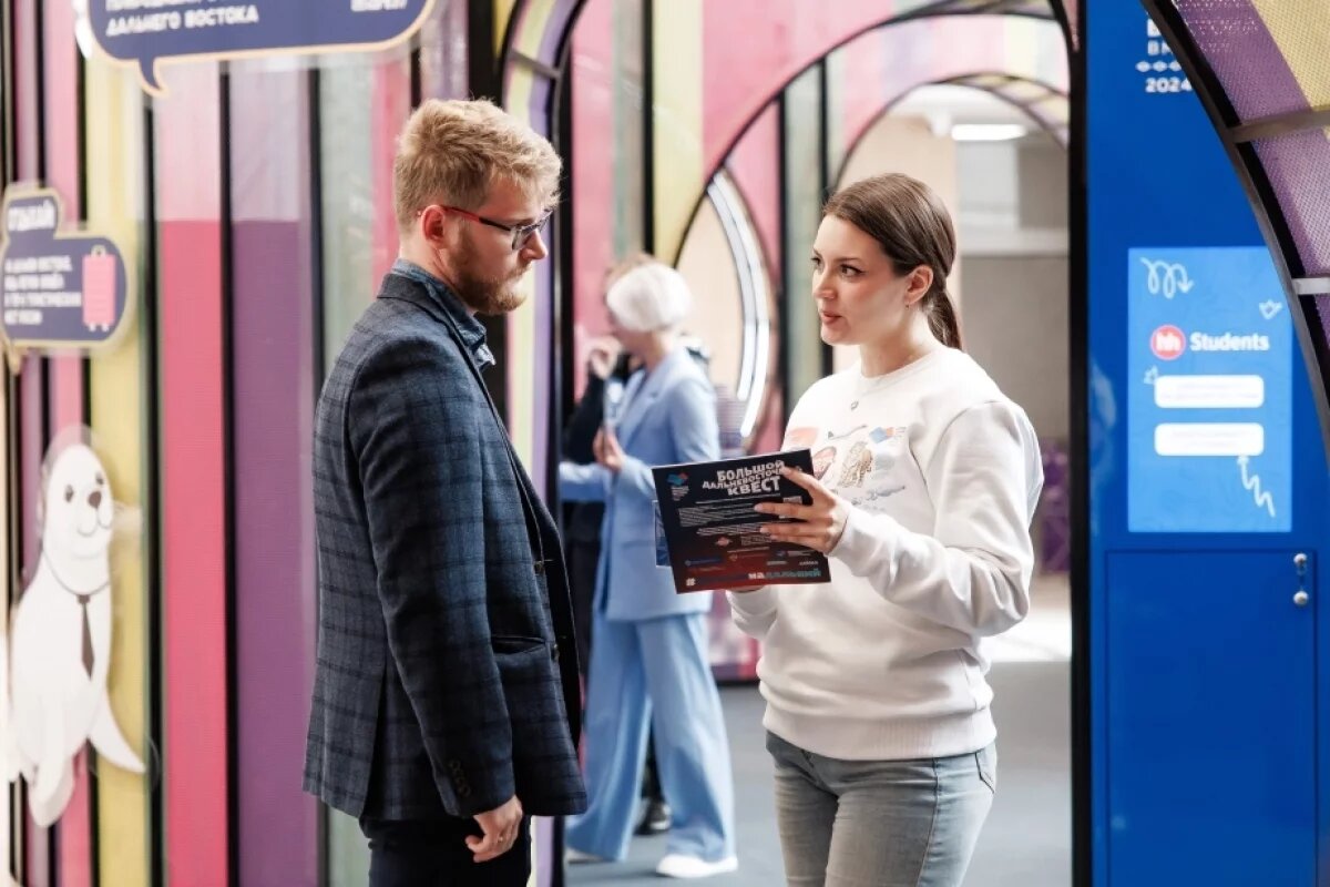    Вкус Востока.