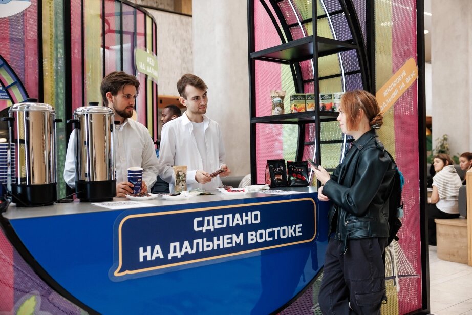    Фото: Фонд развития социальных инициатив