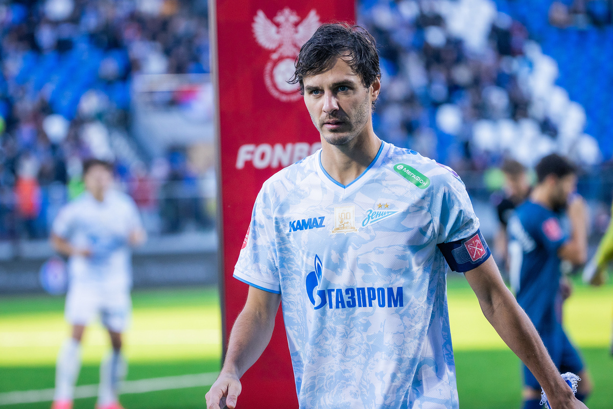 Александр Ерохин