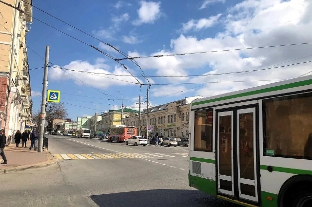    Выбор пути.