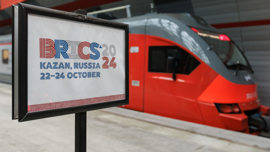    © Sergey Elagin/Business Online/Globallookpress