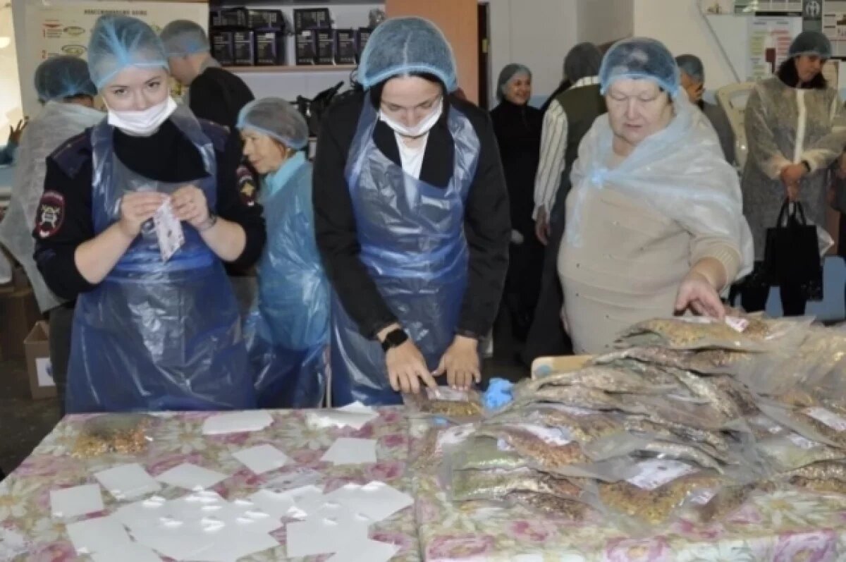    Волонтёры спецоперации из Новосибирской области обменялись опытом