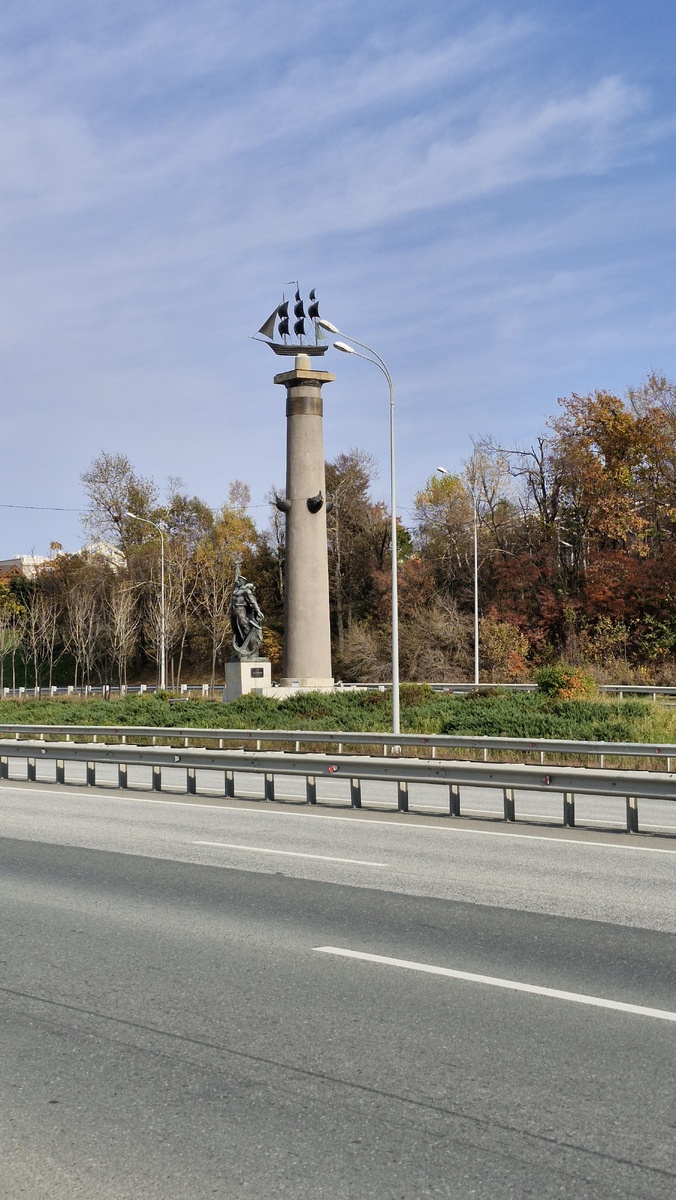 Стела на въезде в г.Владивосток