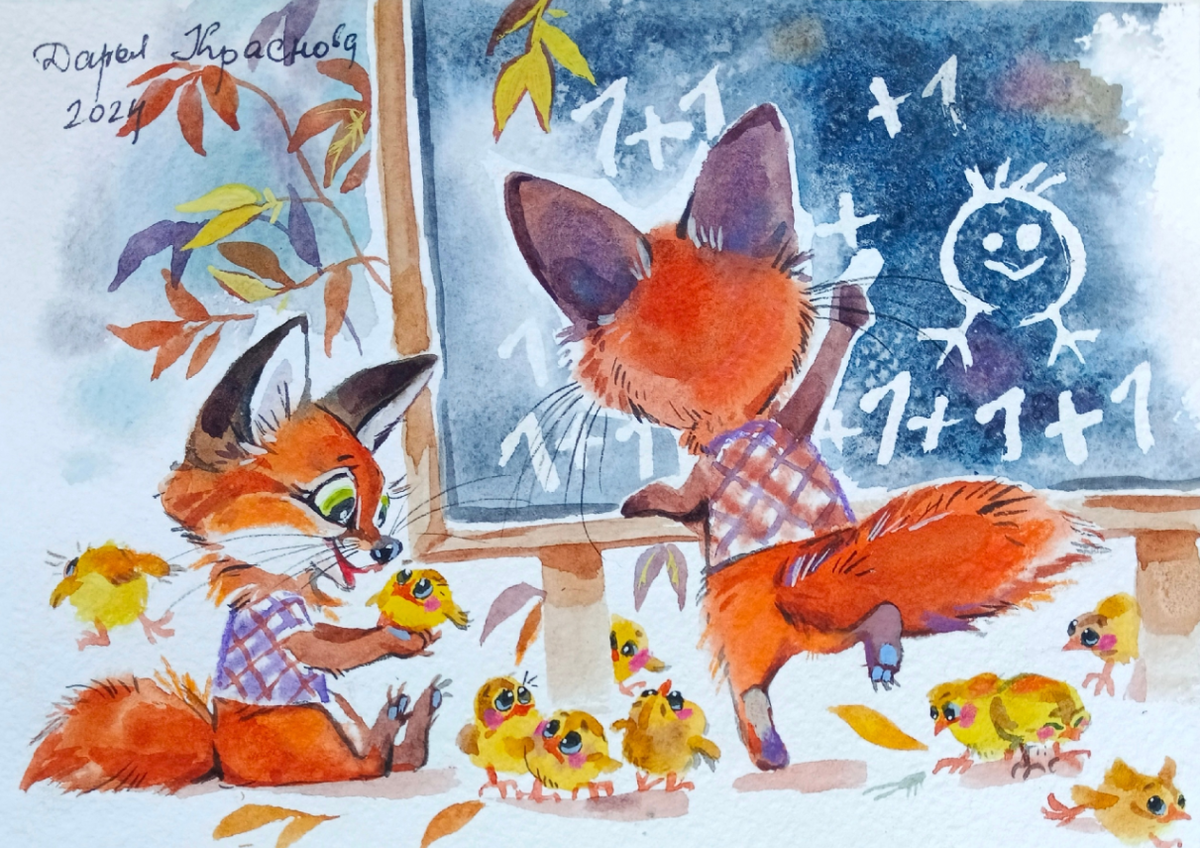 Ох, уж, эта школа) Хотя в такую я бы с удовольствием ходила!