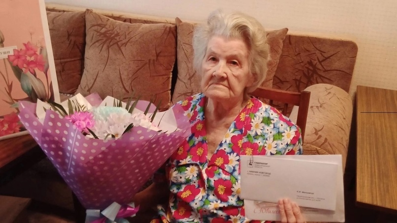 К.И. Мельничук.